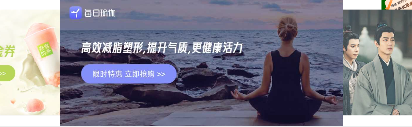 虚拟卡券进货渠道与数字权益平台退款